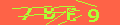 Codice Captcha